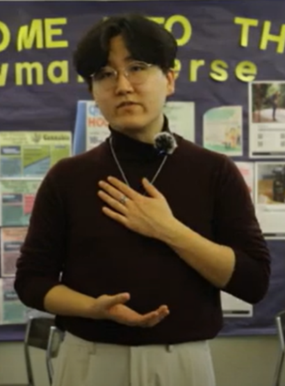 kevin fu